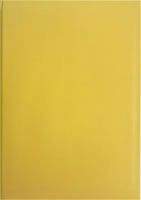 Папка баладек, цвет желтый